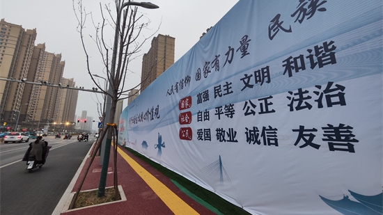 建筑圍擋“穿新衣”，打造文明風景線